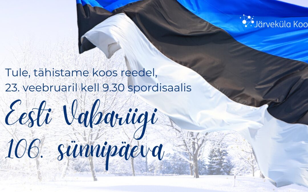 Eesti Vabariigi 106. aastapäeva tantsupidu ja aktus
